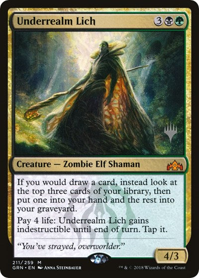 Underrealm Lich [Guilds of Ravnica Promos] | RetroPlay Games