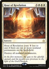 Hour of Revelation [Hour of Devastation Promos] | RetroPlay Games