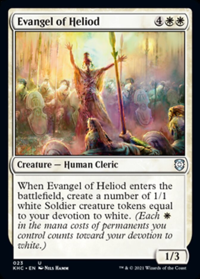 Evangel of Heliod [Kaldheim Commander] | RetroPlay Games
