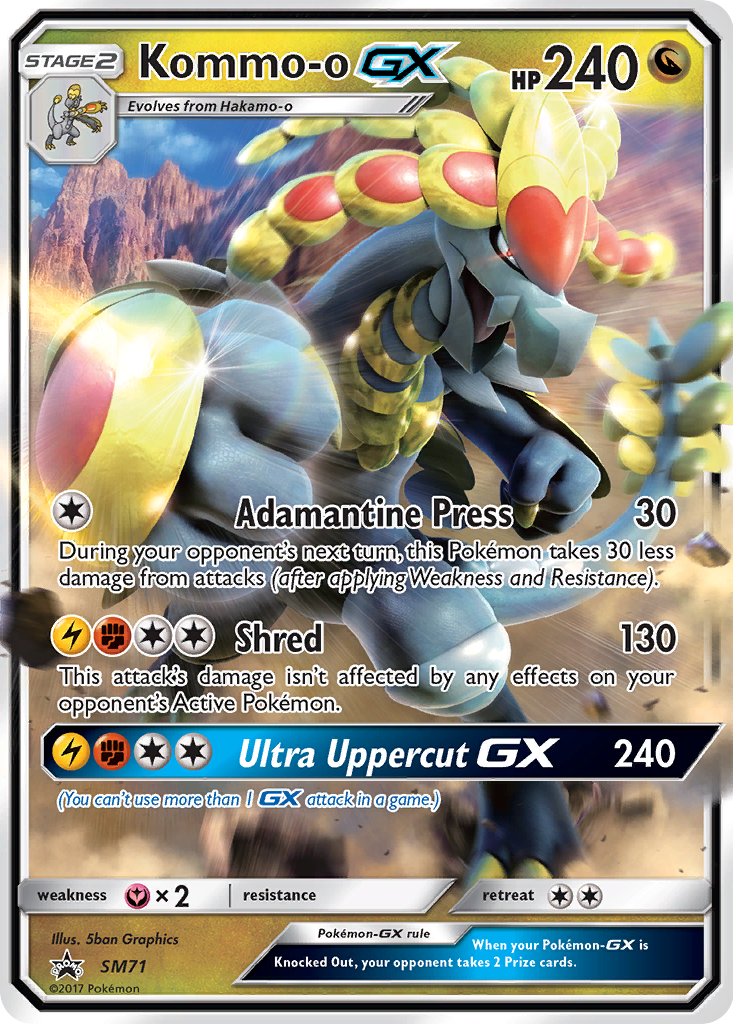 Kommo-o GX (SM71) [Sun & Moon: Black Star Promos] | RetroPlay Games