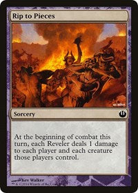 Rip to Pieces [Hero's Path Promos] | RetroPlay Games