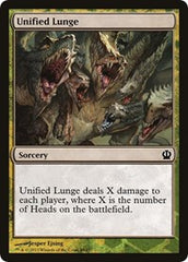 Unified Lunge [Hero's Path Promos] | RetroPlay Games