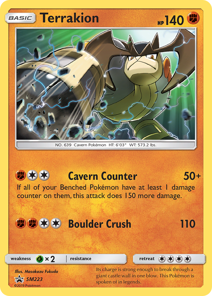 Terrakion (SM223) [Sun & Moon: Black Star Promos] | RetroPlay Games