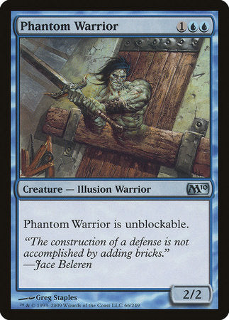 Phantom Warrior [Magic 2010] | RetroPlay Games