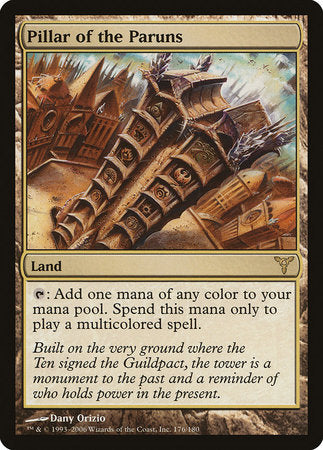 Pillar of the Paruns [Dissension] | RetroPlay Games