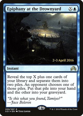 Epiphany at the Drownyard [Shadows over Innistrad Promos] | RetroPlay Games