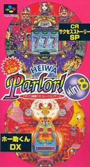 Heiwa Parlor Mini 8 - Super Famicom | RetroPlay Games