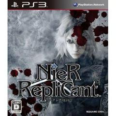 Nier Replicant - JP Playstation 3 | RetroPlay Games