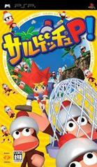 Ape Escape On The Loose - JP PSP | RetroPlay Games