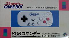 Super Game Boy Commander - Super Famicom | RetroPlay Games