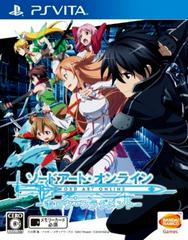 Sword Art Online: Hollow Fragment - JP Playstation Vita | RetroPlay Games