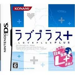 Love Plus + - JP Nintendo DS | RetroPlay Games