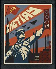 Chetiry [Homebrew] - Atari 2600 | RetroPlay Games