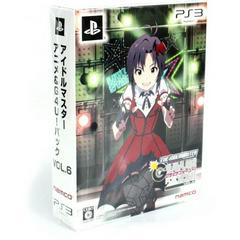 The IdolMaster: Gravure For You! Vol. 6 - JP Playstation 3 | RetroPlay Games