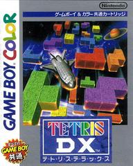 Tetris DX - JP GameBoy Color | RetroPlay Games