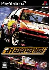 D1 Professional Drift Grand Prix Series - JP Playstation 2 | RetroPlay Games