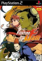 Capcom Fighting Jam - JP Playstation 2 | RetroPlay Games