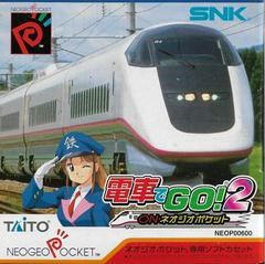 Densha De Go! 2 - JP Neo Geo Pocket Color | RetroPlay Games