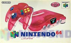 Clear White & Red Nintendo 64 System - JP Nintendo 64 | RetroPlay Games