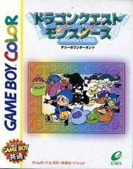 Dragon Quest Monsters - JP GameBoy Color | RetroPlay Games