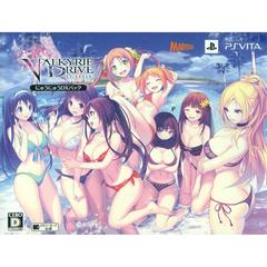 Valkyrie Drive Bhikkhuni [Nyuu Nyuu DX Pack] - JP Playstation Vita | RetroPlay Games