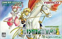 Tales of Phantasia - JP GameBoy Advance | RetroPlay Games