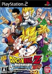 Dragon Ball Z Sparking! Neo - JP Playstation 2 | RetroPlay Games