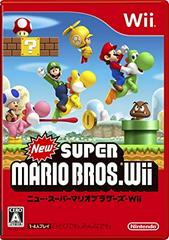 New Super Mario Bros. Wii - JP Wii | RetroPlay Games