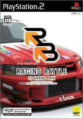 Racing Battle C1 Grand Prix - JP Playstation 2 | RetroPlay Games