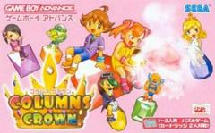 Columns Crown - JP GameBoy Advance | RetroPlay Games
