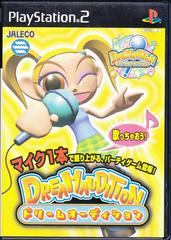 Dream Audition - JP Playstation 2 | RetroPlay Games