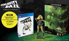 Gravity Daze [Collector’s Edition] - JP Playstation 4 | RetroPlay Games