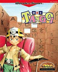 Goraku Ou Tango - WonderSwan | RetroPlay Games