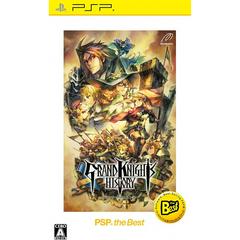 Grand Knights History [The Best] - JP PSP | RetroPlay Games