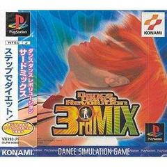 Dance Dance Revolution 3rd Mix - JP Playstation | RetroPlay Games