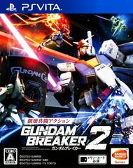 Gundam Breaker 2 - JP Playstation Vita | RetroPlay Games
