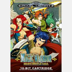 Brave Battle Saga: Legend of the Magic Warrior - Sega Genesis | RetroPlay Games