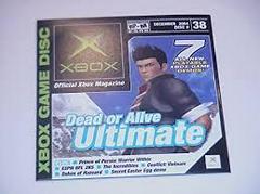 Official Xbox Magazine Demo Disc 38 - Xbox | RetroPlay Games