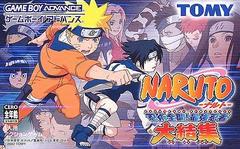 Naruto: Ninjutsu Zenkai! Saikyou Ninja Daikesshu - JP GameBoy Advance | RetroPlay Games