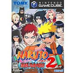 Naruto: Gekito Ninja Taisen 2 - JP Gamecube | RetroPlay Games