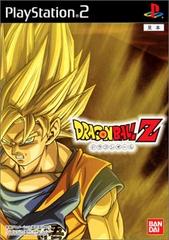 Dragon Ball Z - JP Playstation 2 | RetroPlay Games