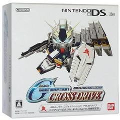 Nintendo DS Lite Gundam Console - JP Nintendo DS | RetroPlay Games