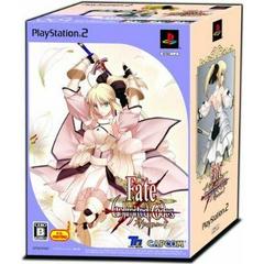 Fate/Unlimited Codes [SP Box] - JP Playstation 2 | RetroPlay Games