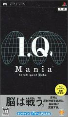 IQ: Mania - JP PSP | RetroPlay Games