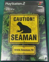 Seaman - JP Playstation 2 | RetroPlay Games