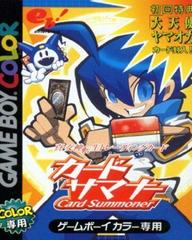 Shin Megami Tensei Trading Card: Card Summoner - JP GameBoy Color | RetroPlay Games