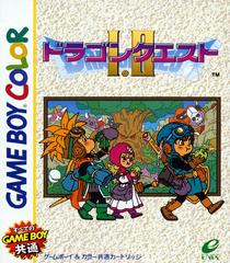 Dragon Quest I & II - JP GameBoy Color | RetroPlay Games