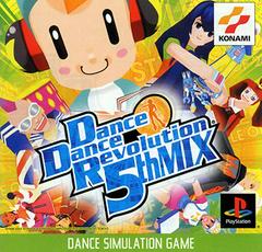 Dance Dance Revolution 5th Mix - JP Playstation | RetroPlay Games