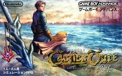 Tactics Ogre: The Knight of Lodis - JP GameBoy Advance | RetroPlay Games