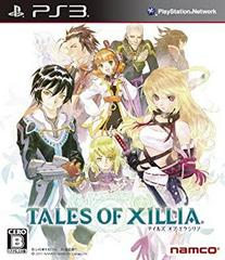 Tales of Xillia - JP Playstation 3 | RetroPlay Games